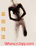 桃汁溜溜_御宅屋